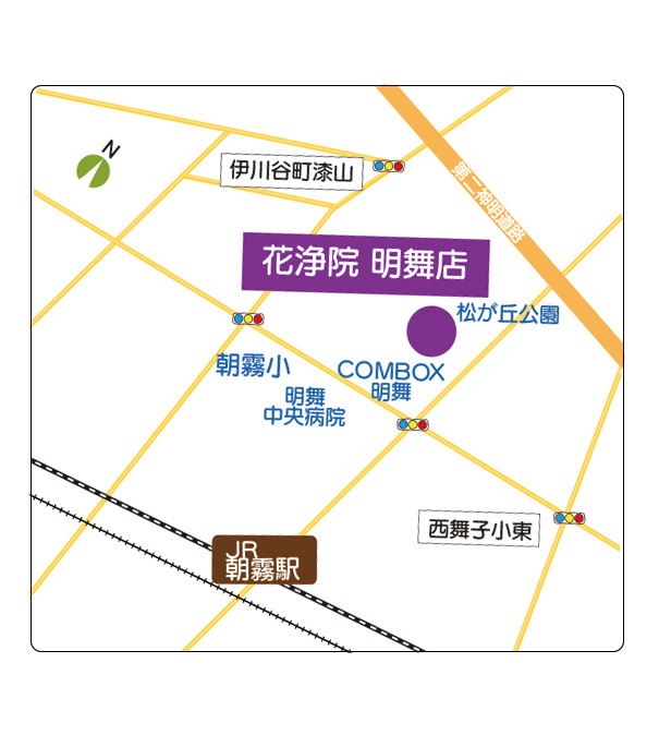 明舞店地図