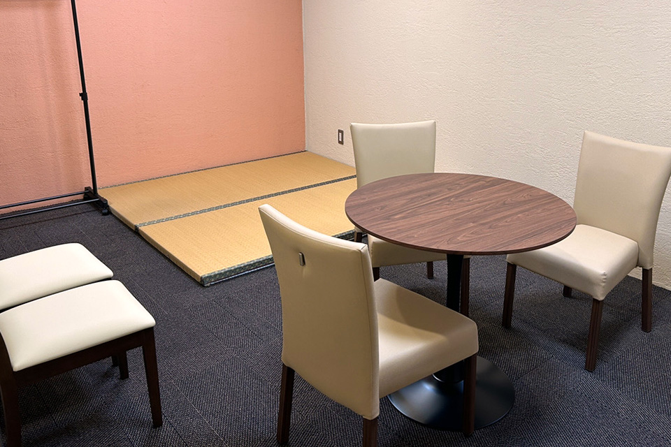 “事前相談専用”のお部屋